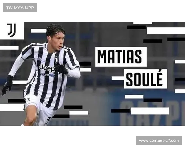 尤文图斯强势回归 本赛季火力全开积分大幅提升