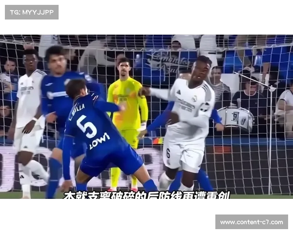 阿拉巴国王杯表现低迷乌龙折射争顶受压评分仅5.9成全场垫底