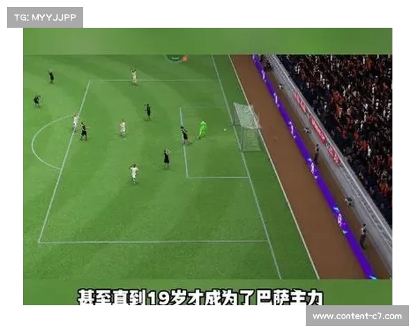 17岁亚马尔身高1米8成功增肌8公斤成魔鬼筋肉人之路