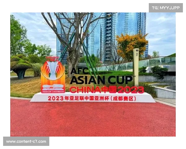 2023年亚洲杯举办地点变更背后的原因与中国主办取消的深层次分析 2023年亚洲杯举办地点变更背后的原因与中国主办取消的深层次分析