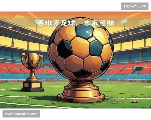 国际足联新增两项顶级赛事引发全球关注 未来足球格局将迎来新变革