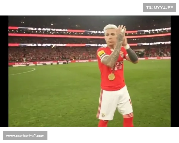 恩佐深情告别本菲卡 感谢这段难忘的旅程与记忆 恩佐深情告别本菲卡 感谢这段难忘的旅程与记忆