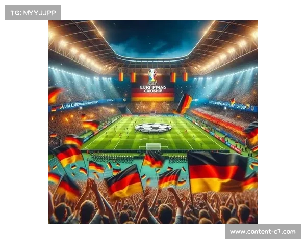 德国队辉煌历史六次夺欧杯小组首名四强保证两次捧杯荣耀