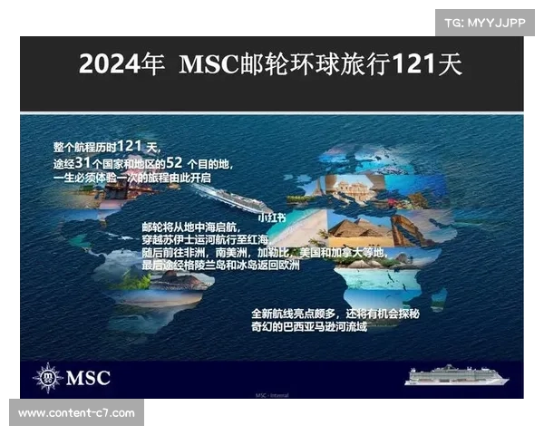 探秘意大利国家足球队2023年最新阵容及球员表现分析 探秘意大利国家足球队2023年最新阵容及球员表现分析