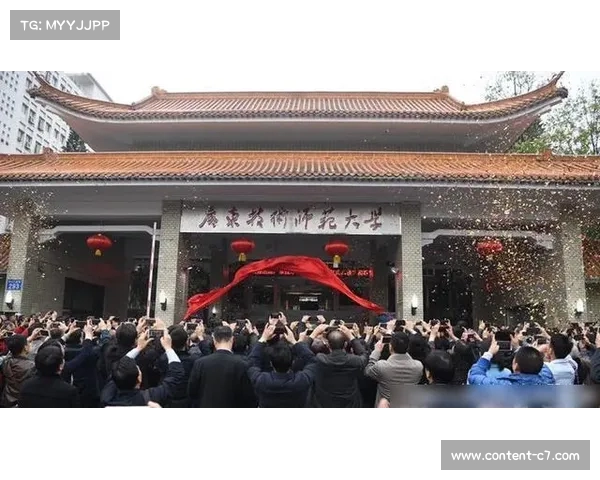 智利顶尖大学及其在国内的认可度分析与评估