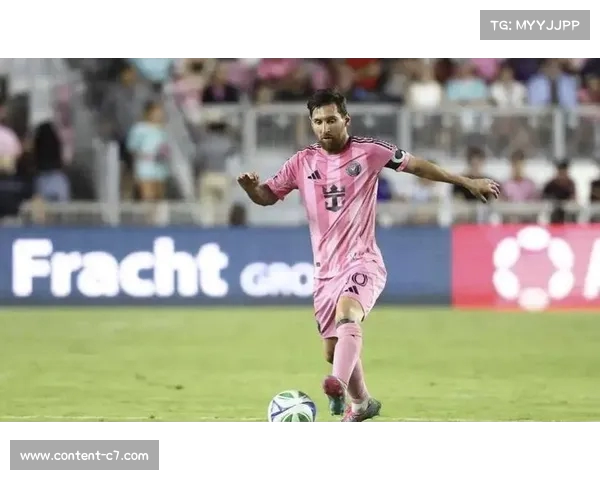 2025年世俱杯赛程正式公布 梅西领衔首战 皇马曼城等豪门亮相