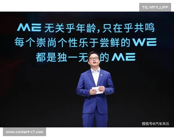 多尔古感恩球迷支持期待驾驶新征程开启人生新篇章 多尔古感恩球迷支持期待驾驶新征程开启人生新篇章