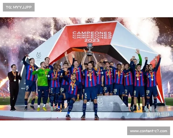 西甲赛季落幕 巴萨荣膺冠军 皇马马竞毕巴黄潜携手进欧冠 贝蒂斯挺进欧联 西甲赛季落幕 巴萨荣膺冠军 皇马马竞毕巴黄潜携手进欧冠 贝蒂斯挺进欧联